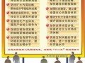 人民e财经十四五扩大内需怎么扩(十四五时期要坚持扩大内需)
