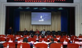 中央财经大学朱淼老师怎么样(中央财经大学朱淼老师怎么样了)