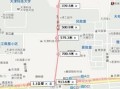 财经学院到县城公交路线怎么走(财经学院怎么去)
