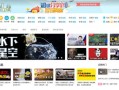 b站有财经直播吗现在怎么样(b站 财经)