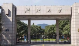 三桥后坝财经学院怎么样(三桥后坝财经学院怎么样啊)