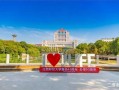 江西财经大学的经济学类怎么样(江西财经大学经济学类专业怎么样)