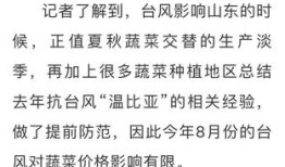 做财经的怎么第一时间知道行情(财经看哪里)