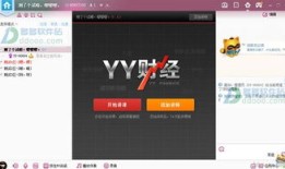财经频道第一时间怎么样(财经第一时间直播)