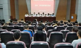 江财经济管理学院怎么样(江财在财经大学里怎么样)