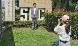 内蒙古财经大学考公务员怎么样(内蒙古财经大学好考吗)
