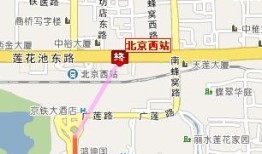 北京西站去天津财经大学怎么走(北京西到天津站地铁怎么走)
