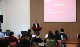 上海财经大学金融学研究生怎么样(上海财经大学金融学专业硕士)