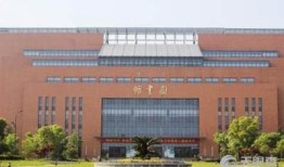 山东东方财经大学东方学院怎么样(山东财经大学东方学院怎么样好不好)