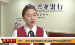 刘阳理财经理怎么样了最新消息(刘阳ybk)
