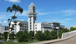 你是在江西财经大学吗英语怎么说(江西财经大学英文全称)
