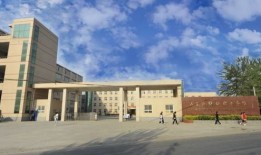 四川财经职业技术学院怎么样啊(四川财经职业学院认可度高吗)