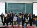中央财经大学魏闯老师怎么样(中央财经大学魏飘飘)