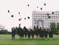 财经类专科学校就业前景怎么样(财经类的专科)