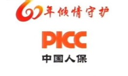 cctv2财经频道经济半小时怎么回看(中央财经频道经济半小时在线直播)