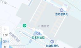 长春财经学院去长春火车站怎么走(长春财经学院到长春火车站怎么走)