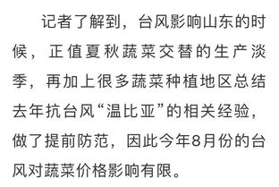 做财经的怎么第一时间知道行情(财经看哪里)
