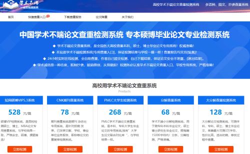 怎么在21cn财经网发布一般性文章(如何在财经网发文)