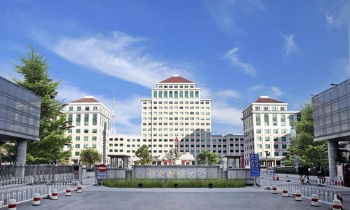 中央财经大学外国语学院sqa怎么样(中央财经大学外国语学院3+2)