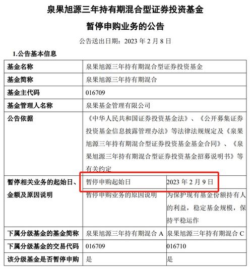 理财经理入职第一天日志怎么写(新入职理财经理年终总结)