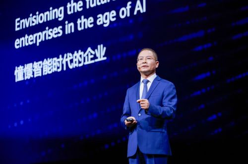 伯虎财经v ai如何落地应用来看华为怎么做