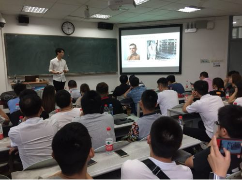 山东财经大学第二课堂怎么进(山东财经大学第二课堂实践创新活动)