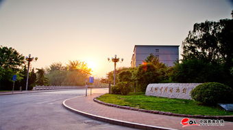内蒙古财经大学综合楼-B座怎么样(内蒙古财经大学12号宿舍楼)