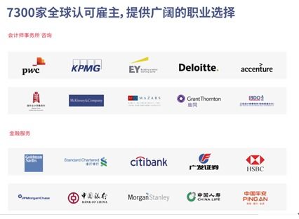 广西财经学院acca创新实验班怎么样(广西财经学院acca创新实验班怎么样啊)