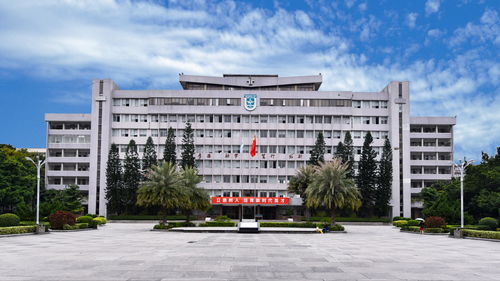 五指山财经学校怎么样知乎(五指山职业技术学校 官网)