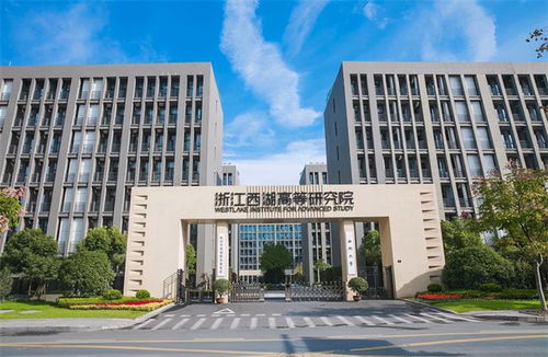 培贤财经管理学院怎么样(培贤财经管理学院怎么样啊)