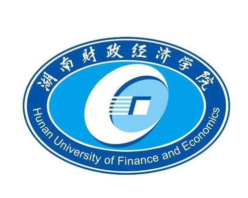 财经学院政治经济学怎么样(财经学院政治经济学怎么样知乎)
