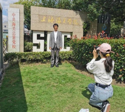 内蒙古财经大学考公务员怎么样(内蒙古财经大学好考吗)