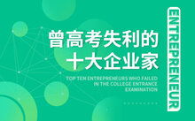 在抖音里面怎么看财经主播排行榜(在抖音里面怎么看财经主播排行榜呢)