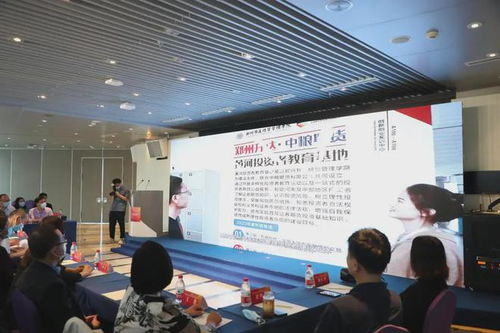 升达财经管理学院怎么样(升达财经教育)