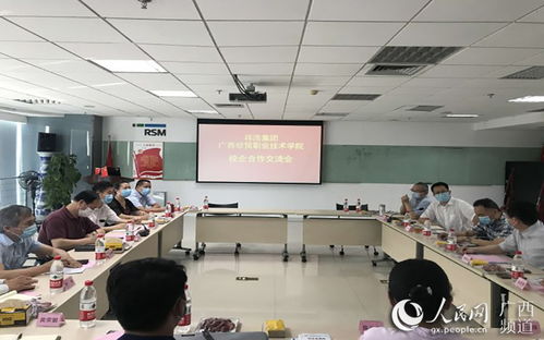 广西财经学院计算机系怎么样(广西财经学院的计算机专业好吗)