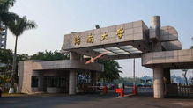 大连财经学院卖的被褥套装怎么样(大连财经学院的校服)