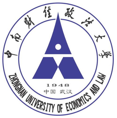 财经学院财政学怎么样好不好(财经学院财政学怎么样好不好找工作)