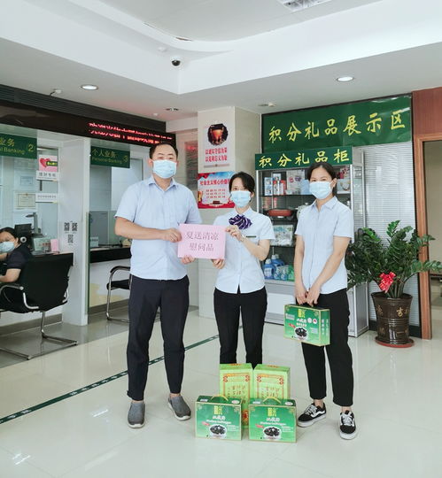 邮政储蓄银行的理财经理岗怎么样(邮政储蓄银行的理财经理岗怎么样啊)
