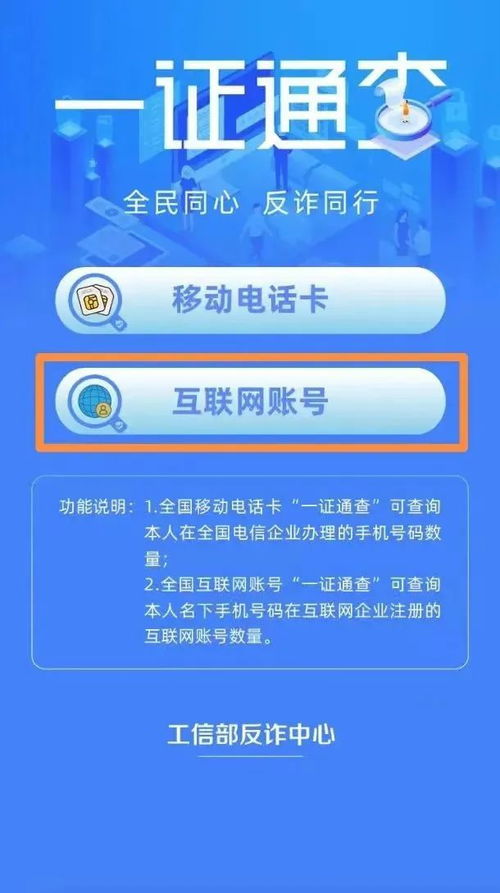 郑州财经学院怎么查校园卡上的钱(郑州财经学院怎么查班级)