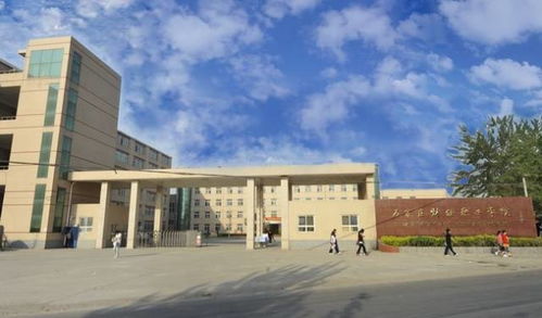 四川财经职业技术学院怎么样啊(四川财经职业学院认可度高吗)