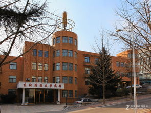 东北财经大学校园大吗怎么进(东北财经大学主校区)