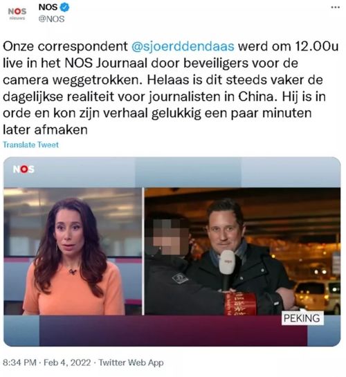 财经主播被抓澳大利亚人怎么办(财经主播被抓澳大利亚人怎么办呢)