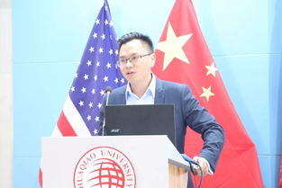 重庆财经学院acca班和cfa班怎么样(重庆财经学院的)