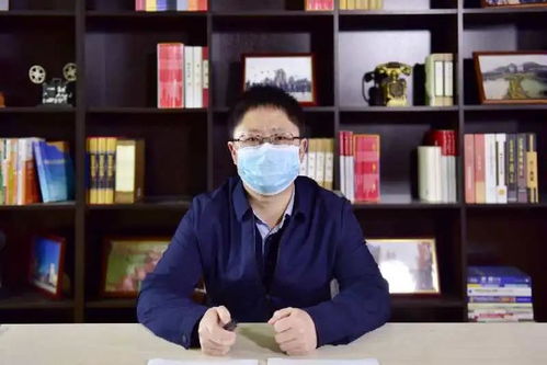 赵普贵州财经大学校长怎么了(赵普 贵州财经大学)