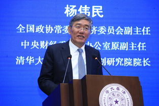 怎么进中央财经委员会办公室(中央财经委员会办公室设在什么部门)