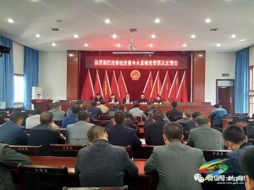 乡镇政府财经办做村财记账怎么做(村财镇管的依据)