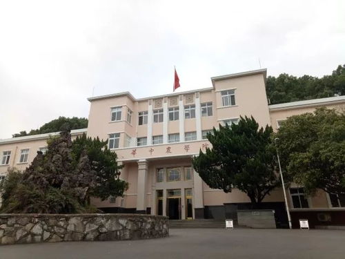 中南财经政法大学acca精英班怎么样(中南财经政法大学acca班学费多少)