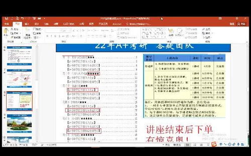 西南财经大学校园网dns怎么设置(西南财经大学wifi网址)
