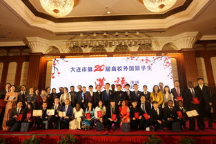 大连财经学院中文学院怎么样(大连财经学院汉语言怎么样)