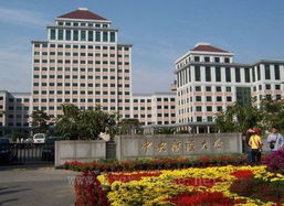 中央财经大学校园怎么样(中央财经大学的校区在哪里)